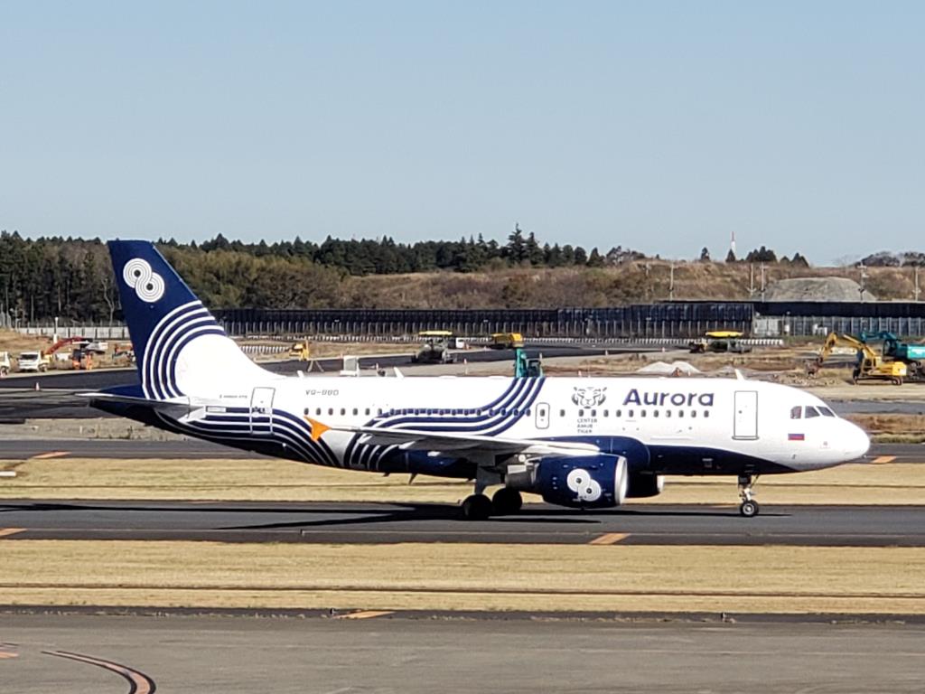 Photo of aircraft VQ-BBD operated by Aurora