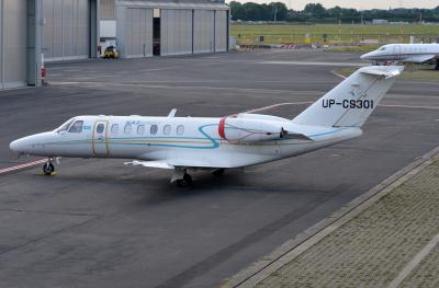 Photo of aircraft UP-CS301 operated by KazAirJet