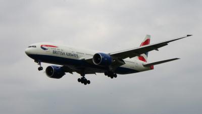 Photo of aircraft G-VIIH operated by British Airways