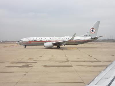 Photo of aircraft N905NN operated by American Airlines