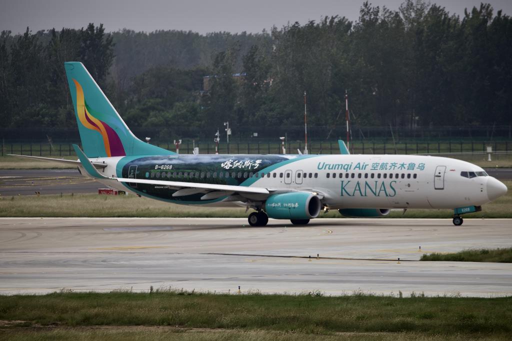 Photo of aircraft B-6268 operated by Urumqi Air
