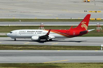 Photo of aircraft B-5671 operated by Shenzhen Airlines