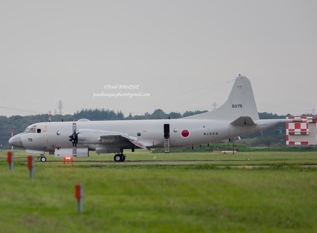 Photo of aircraft 5075 operated by Japan Maritime Self-Defence Force (JMSDF)