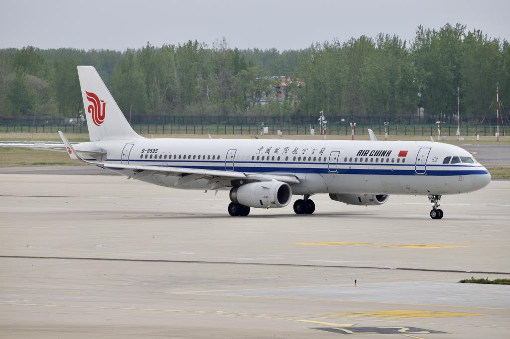 Photo of aircraft B-8595 operated by Air China