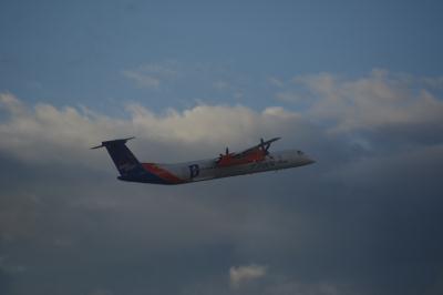 Photo of aircraft N437QX operated by Horizon Air