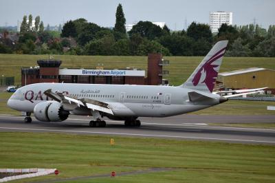Image of aircraft registration A7-BCD - A 787-8 Dreamliner operated by Qatar Airways