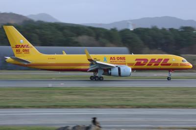 Image of aircraft registration G-DHKC - A 757-256(WL) operated by DHL Air