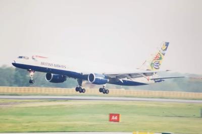 Photo of aircraft G-BMRI operated by British Airways
