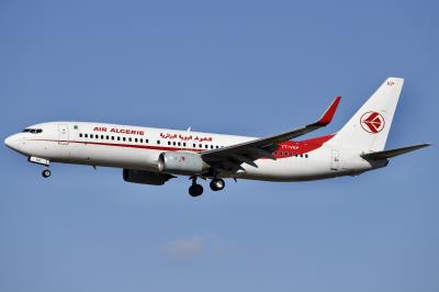 Photo of aircraft 7T-VKP operated by Air Algerie
