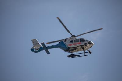 Photo of aircraft D-HBPH operated by Polizei Bayern (Bavarian Police)