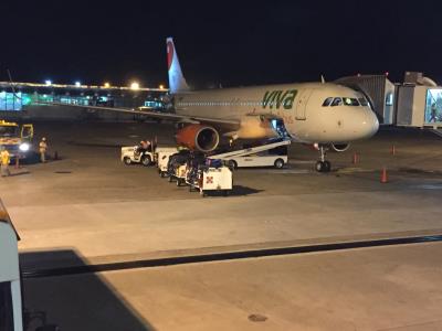 Image of aircraft registration XA-VAQ - A A320-232(WL) operated by Viva Aerobus