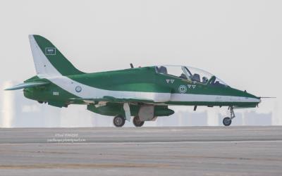 Photo of aircraft 8811 operated by Royal Saudi Air Force