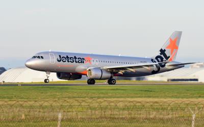 Photo of aircraft VH-VFP operated by Jetstar Airways