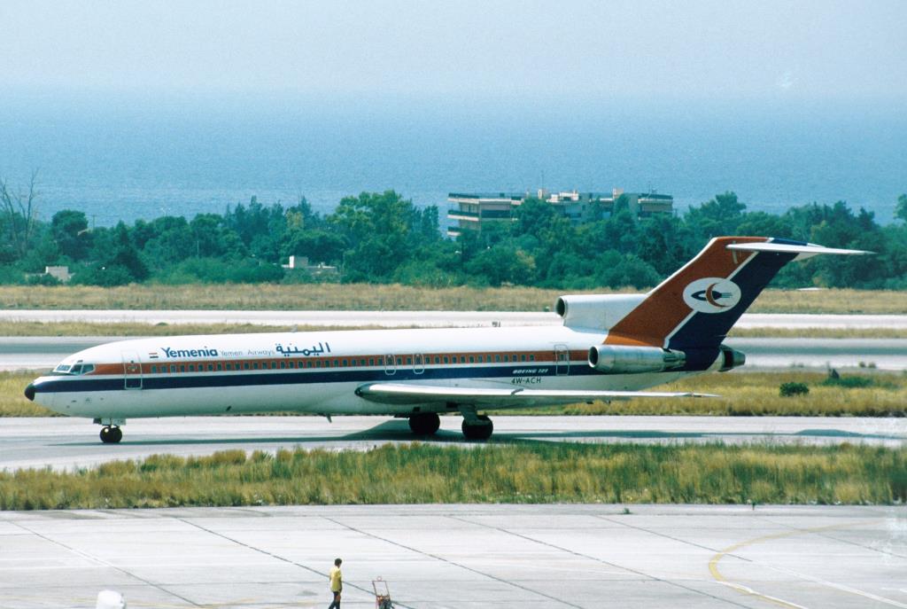 Photo of aircraft 4W-ACH operated by Yemenia - Yemen Airways