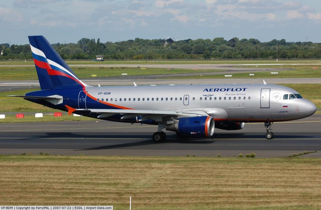 Photo of aircraft VP-BDM operated by Aeroflot - Russian Airlines