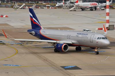 Photo of aircraft VP-BLL operated by Aeroflot - Russian Airlines