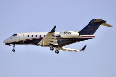 Photo of aircraft N519FX operated by Flexjet LLC