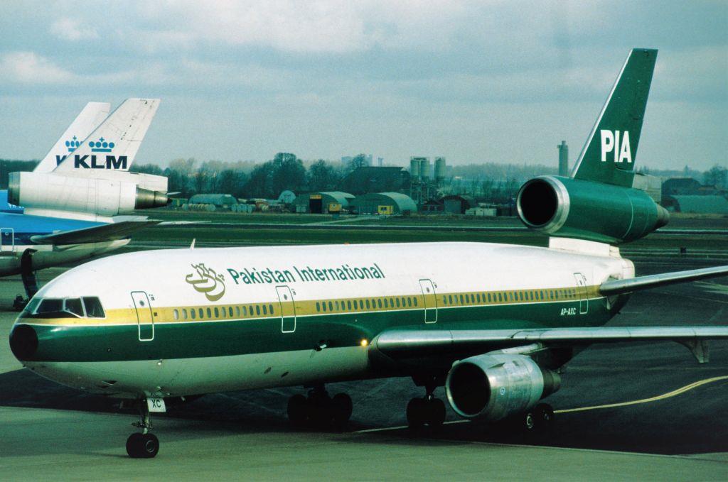 Photo of aircraft AP-AXC operated by PIA Pakistan International Airlines