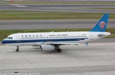 Photo of aircraft B-2367 operated by China Southern Airlines