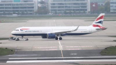 Photo of aircraft G-MEDU operated by British Airways