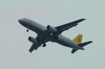 Photo of aircraft V8-RBS operated by Royal Brunei Airlines