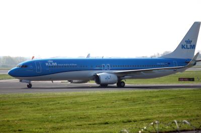 Photo of aircraft PH-BXS operated by KLM Royal Dutch Airlines