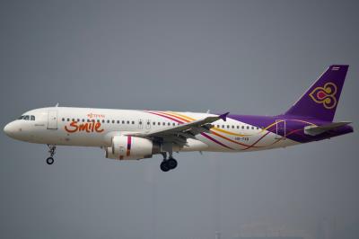 Photo of aircraft HS-TXD operated by Thai Smile