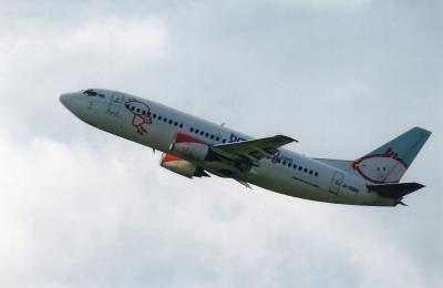 Image of aircraft registration G-OGBD - A 737-3L9 operated by bmiBaby