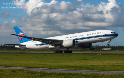 Photo of aircraft B-2026 operated by China Southern Airlines