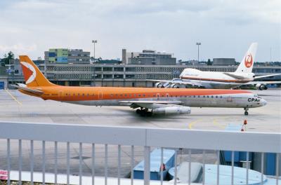 Photo of aircraft C-FCPL operated by CP Air