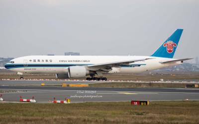 Photo of aircraft B-2080 operated by China Southern Airlines