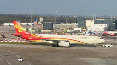 Photo of aircraft B-1020 operated by Hainan Airlines