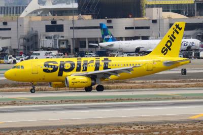 Photo of aircraft N530NK operated by Spirit Airlines