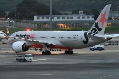 Photo of aircraft VH-VKB operated by Jetstar Airways