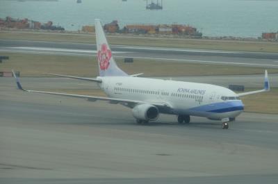 Photo of aircraft B-18665 operated by China Airlines