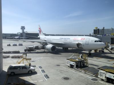 Photo of aircraft B-5968 operated by China Eastern Airlines