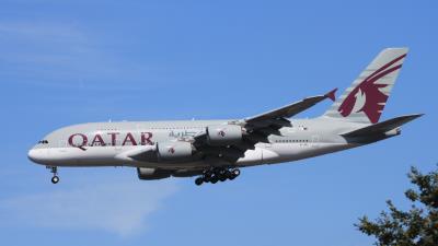 Photo of aircraft A7-APJ operated by Qatar Airways