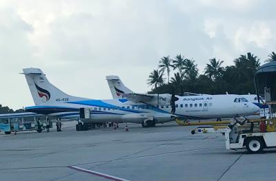 Photo of aircraft HS-PZF operated by Bangkok Airways