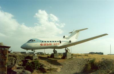 Photo of aircraft CCCP-87207 operated by Aeroflot - Soviet Airlines