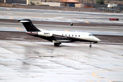 Photo of aircraft N531FX operated by Flexjet LLC