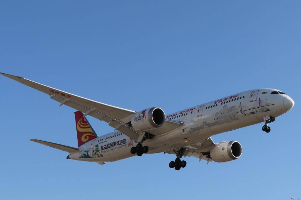 Photo of aircraft B-1540 operated by Hainan Airlines