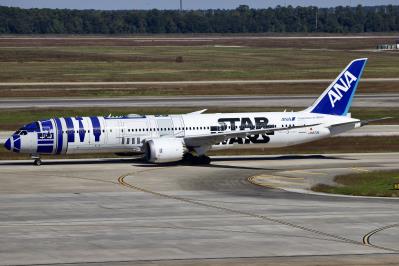 Image of aircraft registration JA873A - A 787-9 Dreamliner operated by All Nippon Airways