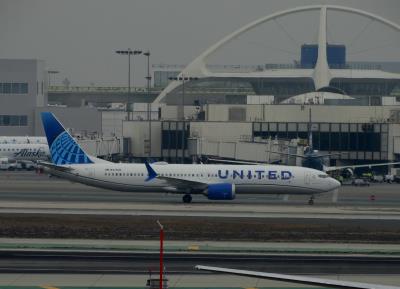 Photo of aircraft N37535 operated by United Airlines