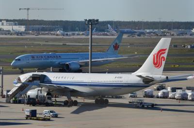 Image of aircraft registration B-6080 - A A330-243 operated by Air China