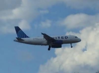 Photo of aircraft N853UA operated by United Airlines