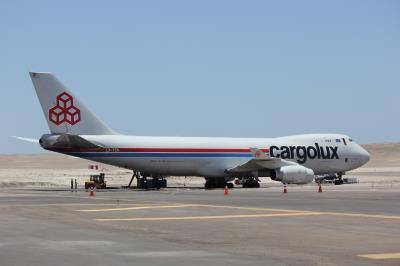 Photo of aircraft LX-TCV operated by Cargolux Airlines International