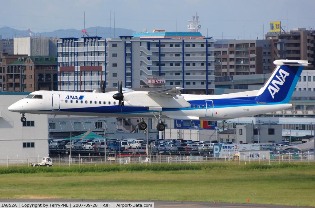 Photo of aircraft JA852A operated by ANA Wings