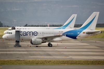 Image of aircraft registration HC-COF - A A319-112 operated by TAME