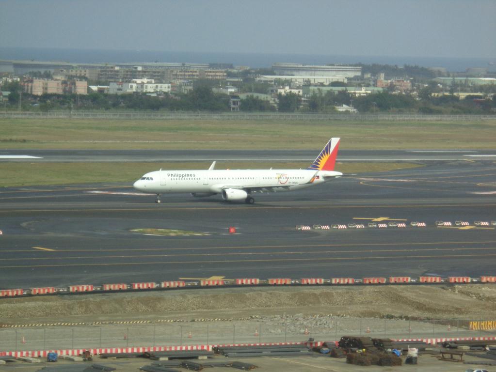 Photo of aircraft RP-C9925 operated by Philippine Airlines