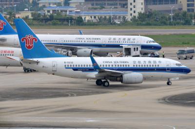 Photo of aircraft B-5232 operated by China Southern Airlines